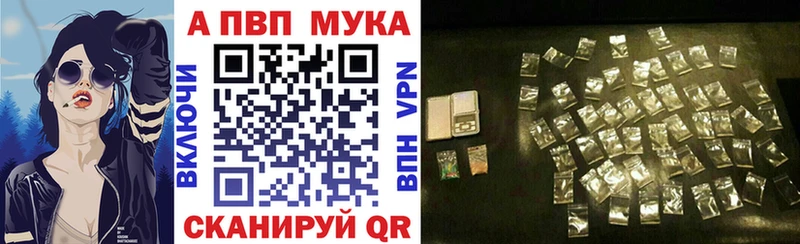 Купить  Окуловка  Alfa_PVP СК КРИС 