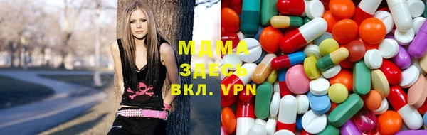мет Волоколамск