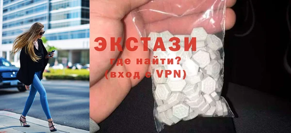 меф Волосово