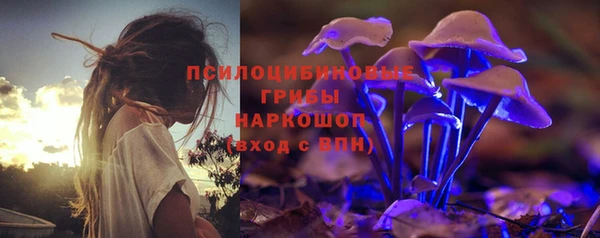 марки lsd Володарск