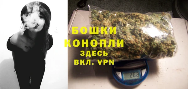 марки lsd Володарск