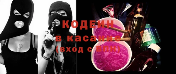 марки lsd Володарск
