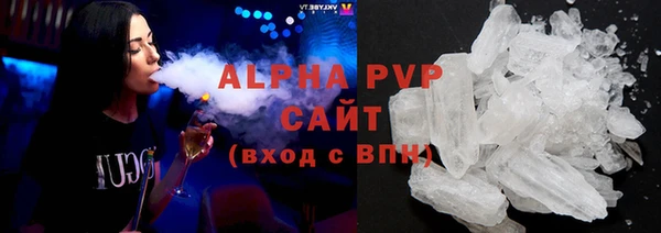 крисы Верея
