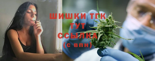 скорость mdpv Верхний Тагил