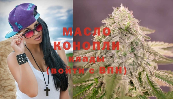 меф Волосово