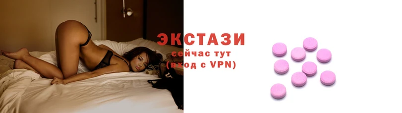 мет Волоколамск