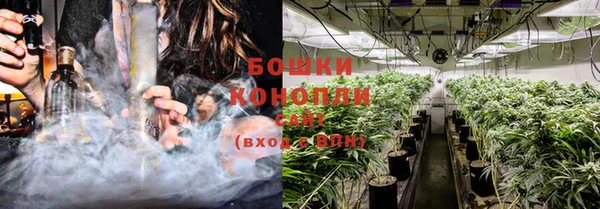 марки lsd Володарск