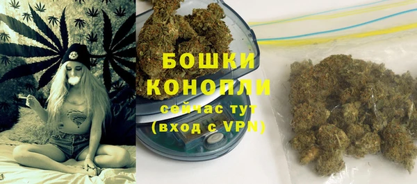 мет Волоколамск