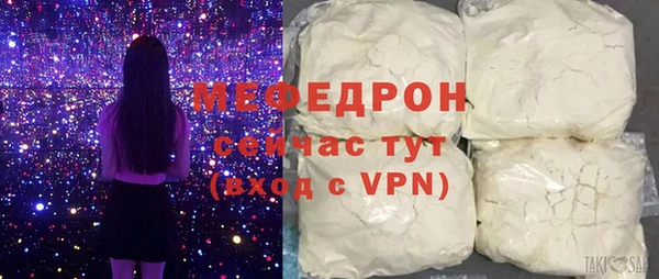 марки lsd Володарск