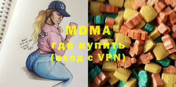 меф Волосово