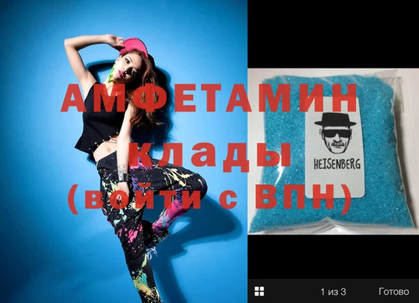 марки lsd Володарск