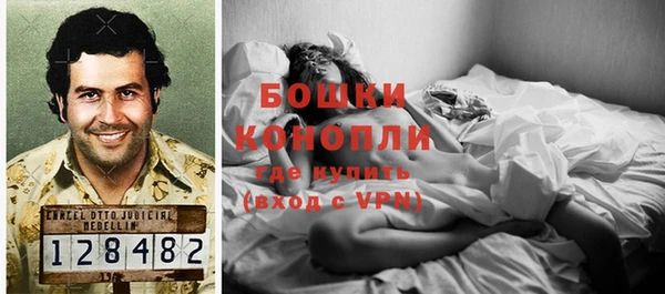 меф Волосово