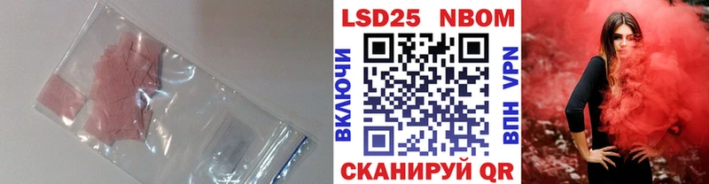 Лсд 25 экстази ecstasy  Купить  Окуловка 