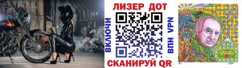 Марки NBOMe 1,8мг  Купить где  Окуловка 
