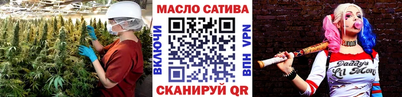 Купить закладки  Окуловка  Дистиллят ТГК THC oil 